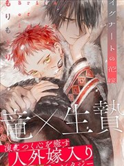 最新韩剧朝鲜书吏封面图