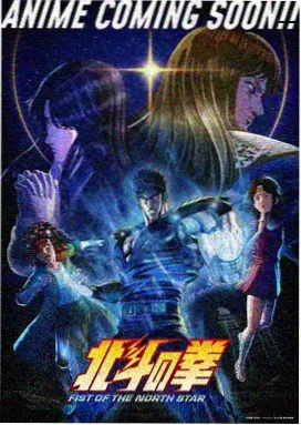 最新韩剧我的室友是AI剧照